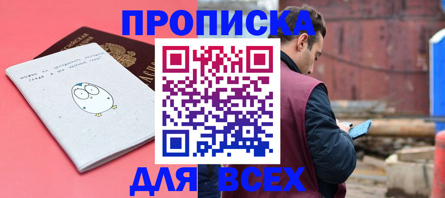 форма 3 в Апрелевке